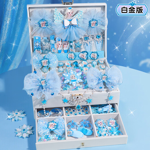 星星泡银河艾莎公主玩具小女孩生日礼物5-6-10岁8-12岁女童玩具爱莎发饰礼盒