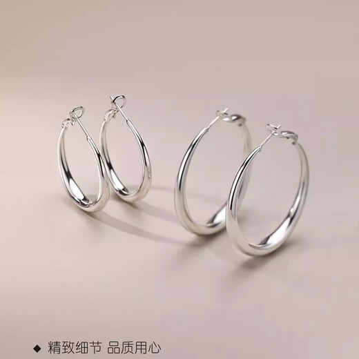 Core luxury Zhao Lusi same style earrings for women silver earrings 2025 new high-end simple temperament earrings large hoop earrings hoop earrings 30mm (price for two)