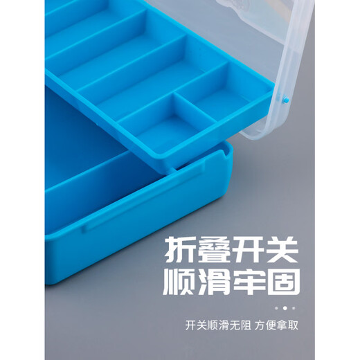 Mimingle fishing accessories box double-layer lure box folding large-capacity fake bait storage double-layer tool fishing gear fake bait portable double-layer storage bait box