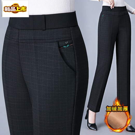 Chujing Mom Autumn and Winter Velvet Pants Women's Loose Large Size Middle-aged and Old Mothers Thickened Warm Casual Outerwear Straight Trousers Meteor Shower Velvet Thickened 6XL /34 Recommended 156-165Jin Jin is equal to 0.5kg
