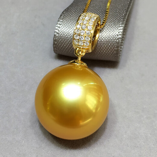 Keshan quality gold bead pendant natural color seawater gold bead pearl necklace 15-16mm18 gold bead pendant 1616mm
