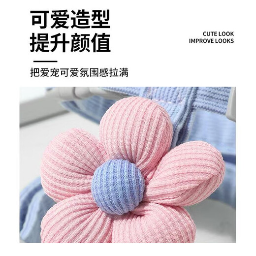 Hanhan Paradise Cat Rope Cat Traction Rope Collar Anti-Escape Cat Rope Chain Rabbit Pet Harness Collar Blue S