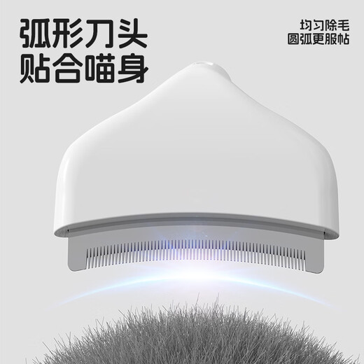 HELLOJOY cat comb dog hair and cat hair combing brush thinning and shaving artifact to remove lint and prevent hair loss cat pet knotting knife