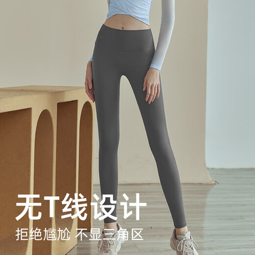 VICTORIATOURIST Yoga Wear Suit Women's Running Pilates Training Wear Mesh Long Sleeve Suspender Fitness Wear Two-piece Set Blue M