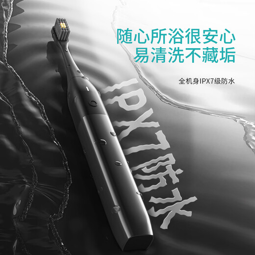 ALLEGRO Official Authentic Simple Luxury High-End Sonic Electric Toothbrush Adult Couple Model Soft-Bristled Household Automatic Deep Cleaning Gum Protection Gifts for Men and Women Birthday and Wedding Anniversary Deep Space Gray