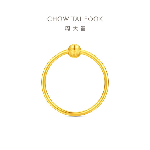 Chow Tai Fook sparkling cat eye pure gold ring as a gift (labor cost 180) No. 12, about 0.9g EOF1982