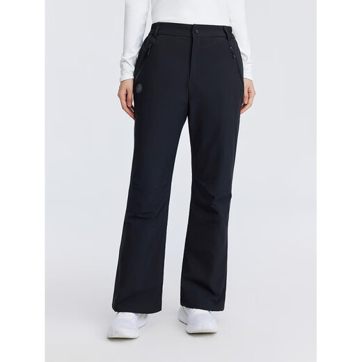 Bosideng Down Pants Women's 2025 Winter New Style Simple Versatile Solid Color Flared Down Pants B250442302 Black 8056 XS 155/62A