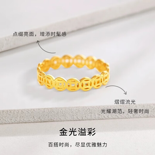 Chow Tai Fook Gold Copper Coin Ring 999 Pure Gold Silver Ancient Method Ring Ring for Men and Women Couple Coin Ring 0.4g 5D Hard Gold + Silver No. 20