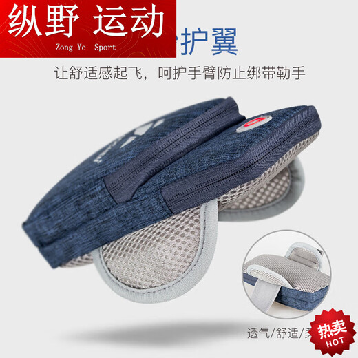 Kaooseen running mobile phone arm bag outdoor mobile phone bag men's and women's universal arm strap sports mobile phone arm sleeve wrist bag waterproof black diamond pattern