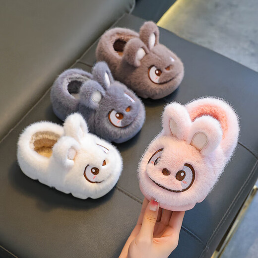 Children's cotton slippers boys winter cartoon cute non-slip indoor home soft bottom parent-child baby rabbit slippers gray slippers 12 35/36 size (shoe length 21CM suitable for feet 20