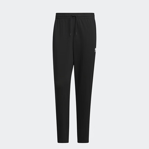 Adidas men's tapered loose casual cuffed sports trousers IA4975 black M