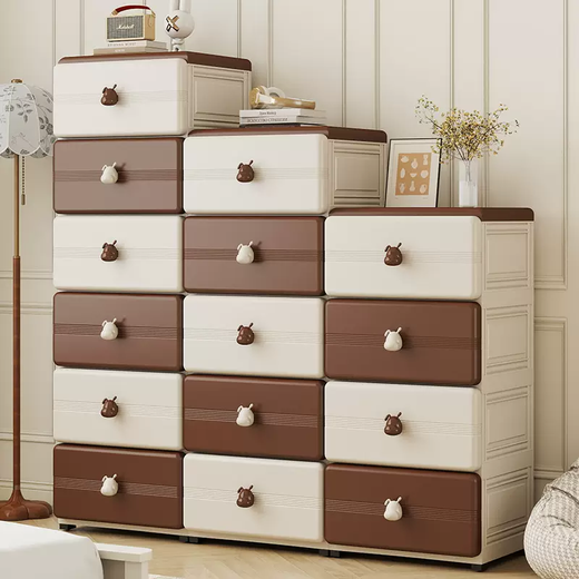 Yusenyi drawer-type storage box household storage cabinet box multi-layer storage box clothing storage cabinet clothing plastic box warm coffee brown top cover (45CM face width) 5 layers (gold medal after-sales damaged free replacement)