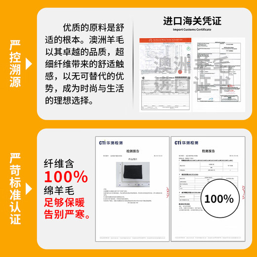 Woodpecker (TUCANO) pure wool scarf men's winter outdoor cycling sports neck protector face covering neck warm and cold protection mask scarf for men