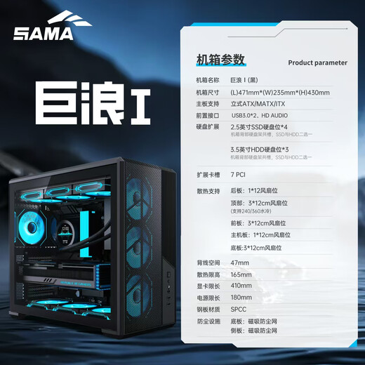 Colorful AMD Ryzen 9800X3D/RTX5070Ti/5090/5080 graphics card host DIY desktop computer live design rendering Delta mobile game assembly machine R7 9800X3D+RTX5070Ti 丨三