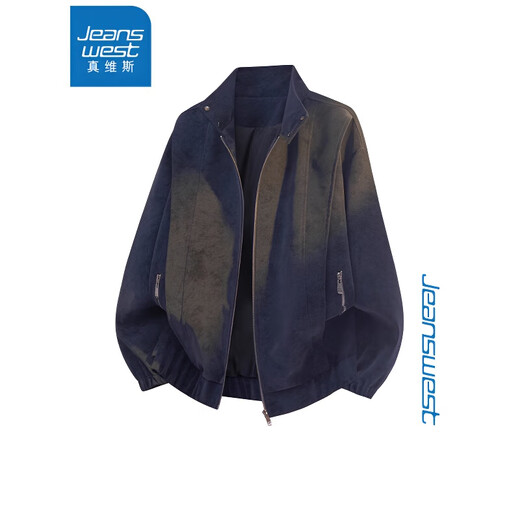 Jeanswest punk style Maillard deconstructed plus fleece leather jacket for men and women in autumn and winter amber streamer trendy brand suede jacket brown XL