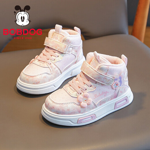 Babudou children's shoes girls' comfortable high-top casual shoes winter velvet warm children's sneakers 106555085 light pink 31
