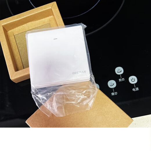 BECBAS Garbage Disposer Wireless Switch Food Shredder Original Bluetooth Control Remote Control To place an order, please click on the corresponding plug color.