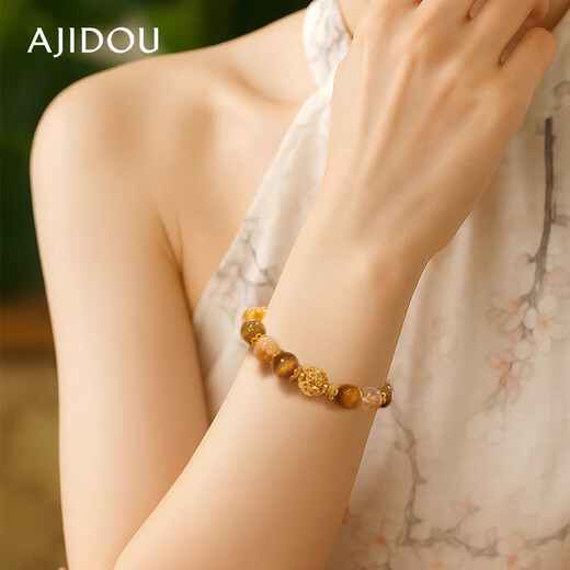 AJIDOU Ajidou Bracelet Women's Chinese Citrine Agate Bracelet Hand Beaded Bracelet Light Luxury High-end Birthday Gift