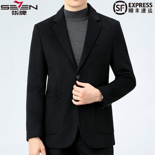 SEVEN 7 Qi brand autumn and winter double-sided cashmere suit for middle-aged men and dads woolen jacket high-end wool business casual suit 2291 black double-sided woolen M 170/48