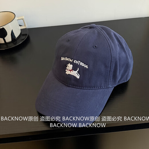 Korean style baseball cap with large head circumference, high quality, white and stylish, soft top hat for men and women, navy blue, small head size (49-54CM)