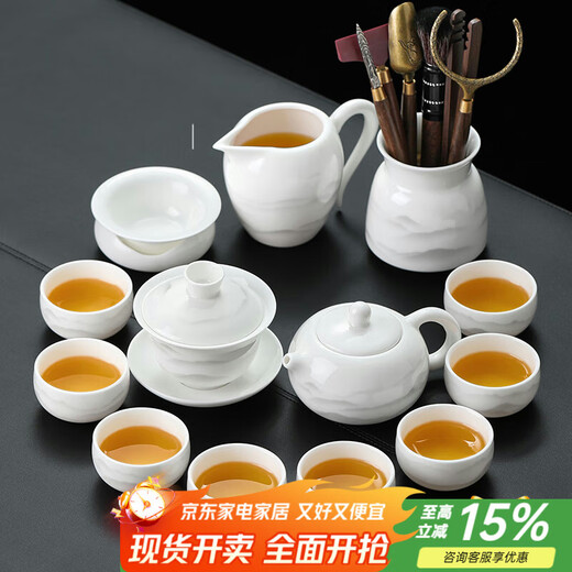 Shangyanfang Kung Fu tea set, a complete set of high-end household Dehua mutton-fat jade white porcelain teapot tea set, housewarming business gift