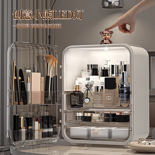 Cosmetics storage box desktop high-end skin care product storage cabinet large-capacity dust-proof dressing table storage rack ordinary style with mirror