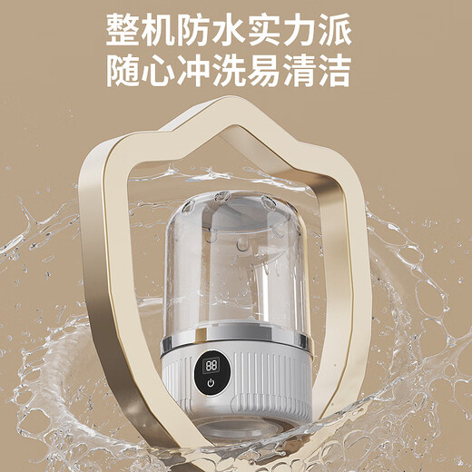Xiaomi Baby Washing Machine Mini Laundry Cup Underwear Small Portable Sock Washing Machine Fully Automatic Home Dormitory Free Installation White-Low Version 1200mAH