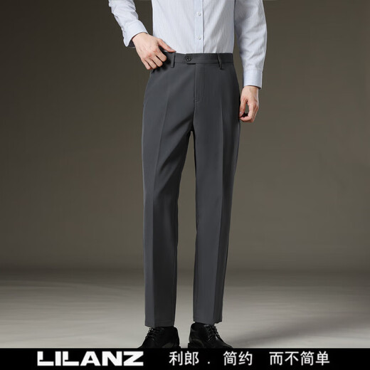 LESS IS MORE Lilang Men's Casual Pants Winter Men's Business Versatile Suit Pants Slim Casual Small Suit Pants Plus Velvet Thick Pants Dark Gray Nine-Point Pants Plus Velvet 29 (Recommended 110-120 Jin Jin equals 0.5 kg)