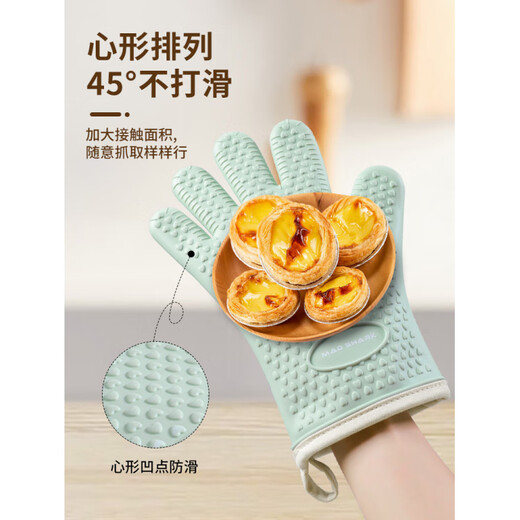 KINGXIAOJING Crazy Shark Silicone Insulated Anti-scalding Gloves Steamer Oven Baking Microwave Oven Kitchen Special Thickened Anti-Slip High Temperature Resistance Off-White Two