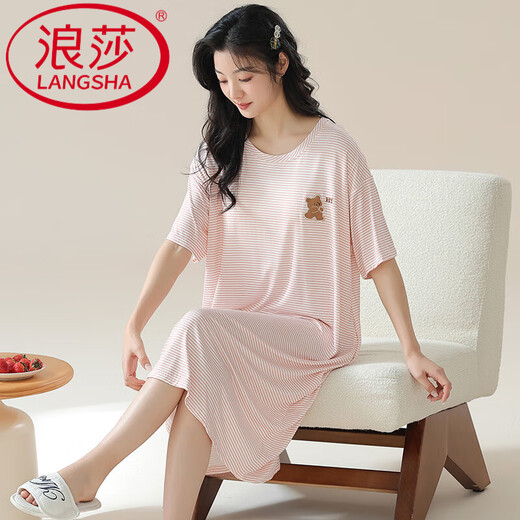 Langsha Damen-Sommer-Modal-Pyjama mit kurzen Ärmeln, mittellang, Internet-Promi-Stil, große Sommergröße, gestreifter Eisseiden-Pyjama für Damen, A-11762, modales Damen-Nachthemd mit Brustpolstern