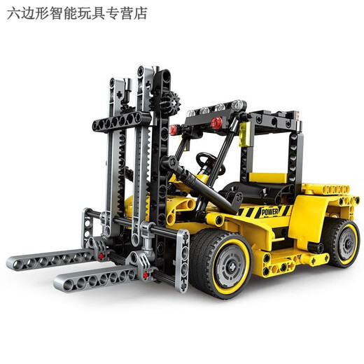 Hongtong's new children's educational building block toy multi-functional remote control engineering vehicle forklift model gift for primary and secondary school students building block assembly forklift can be remotely controlled