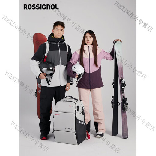 ROSSIGNOL Golden Rooster Ski Backpack BLACKBRIAR Black Thorn Joint Style Double Shoulder Single Board Storage Bag Official Black 25L