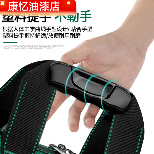 Meikejie Electrician Tool Bag Canvas Wear-Resistant Extra Thick Multifunctional Maintenance Carpentry Special Construction Site Multifunctional Large Capacity New 21-inch Flagship Plastic Bottom Steel Nail Reinforcement