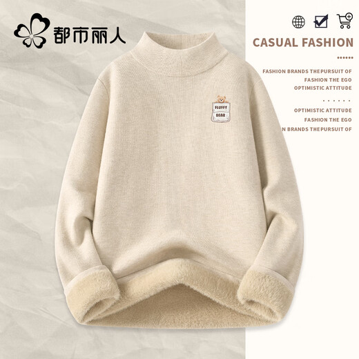 Urban Beauty Plush Sweater Women's 2026 New Winter Warm Half-Turtle Collar Bottoming Shirt Women's Style Top That Can Be Weared Outside