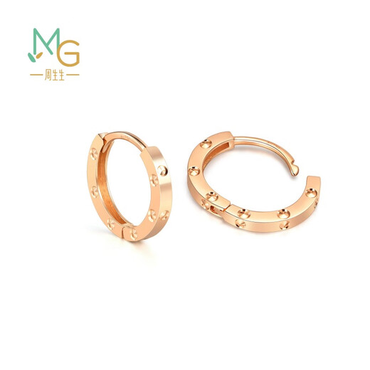 Chow Sang Sang rose gold mint series earrings, a pair of small bead hoop earrings 91978E Pricing