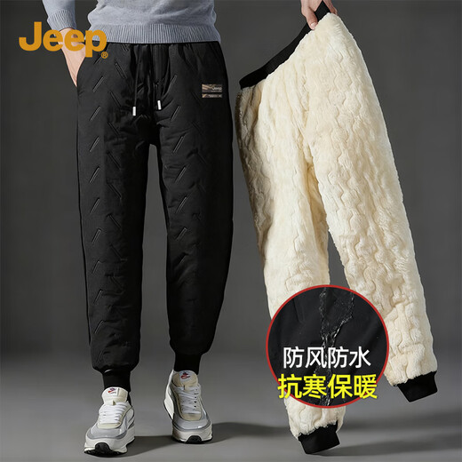 JEEP fleece casual pants for men in winter, three-proof, versatile, waterproof, thick pants, heat-proof, windproof and wear-resistant outdoor sports pants