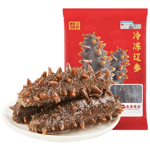 Liao Cucumber Dalian Frozen Sea Cucumber 3 Jin Jin is equal to 0.5 kg, packed with 10-12 heads*3 non-ready-to-eat independent packaging, straight from the source, solid content 85%