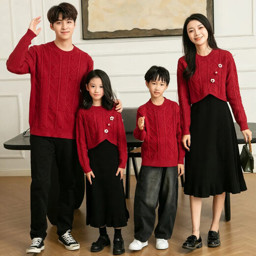 Little Bear Elf (xiaoxiongjingling) parent-child mother-daughter dress two-piece suit Chinese New Year autumn and winter high-end family of three or four red national style sweater men's single top / women's two-piece set 190 mother size 3XL (recommended weight 155-170 Jin Jin is equal to 0.5 kg)