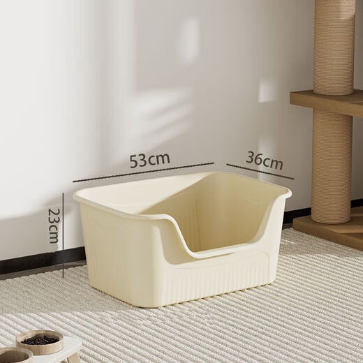 JD Logistics Cat litter box semi-enclosed anti-splash extra large cat toilet household cat litter box cat litter box yellow (free black shovel) PP 53*36*23*cm