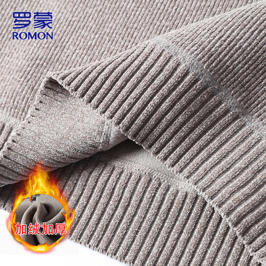 罗蒙（ROMON）加绒加厚毛衣男士秋冬季休闲圆领一体绒针织衫保暖毛线衣男装