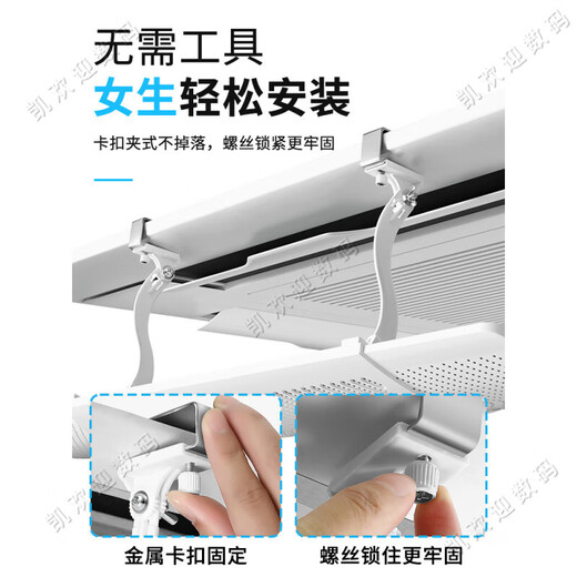 Small cleaners choose central air-conditioning wind shielding plate to prevent direct blowing to the ceiling, air-conditioning outlet baffle, ceiling machine universal wind guide and windshielding plate, 1 pack, length can be retracted 58-90cm