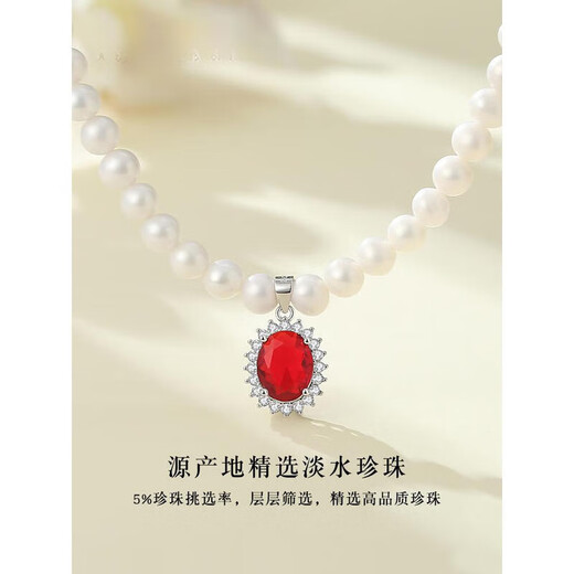 Century-old Phoenix Mother's Day Gift Freshwater Pearl Necklace for Women Sterling Silver Chalcedony Pendant Neck Accessories Free Pearl Necklace Green Diamond Style + Exquisite Double Open Gift Box