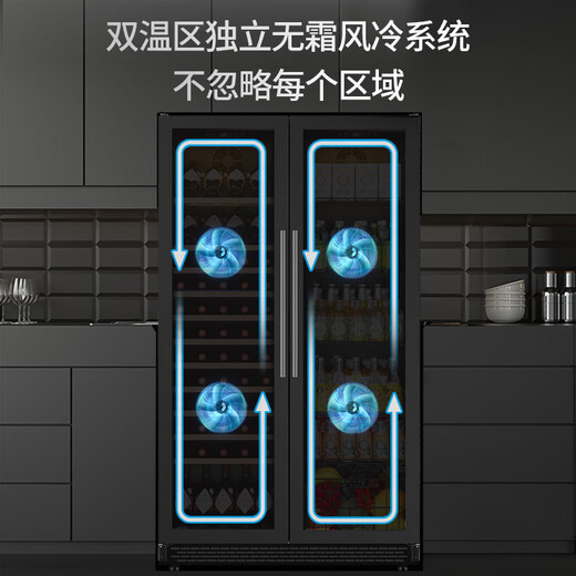 Bacchus double-door wine cabinet 150 bottles 1.76 meters ice bar constant temperature wine cabinet home refrigerated tea beer champagne wine built-in wine storage cabinet large living room villa left full flat + right full flat (integrated dual temperature air cooling) 150 bottles