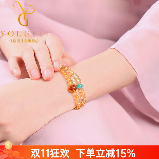 Yogurt Brazilian Natural Citrine Bracelet Blonde Crystal Pixiu Multi-circle Bracelet Yellow Crystal Bracelet Bead Diameter 8mm