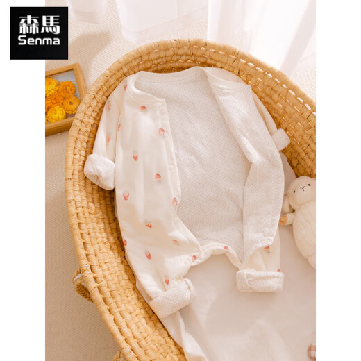 Semir children's baby quilted jumpsuit, autumn and winter clothes, thin cotton clothes, 369-month-old baby rompers, pure cotton, early autumn, full of printed delicious strawberries 73cm