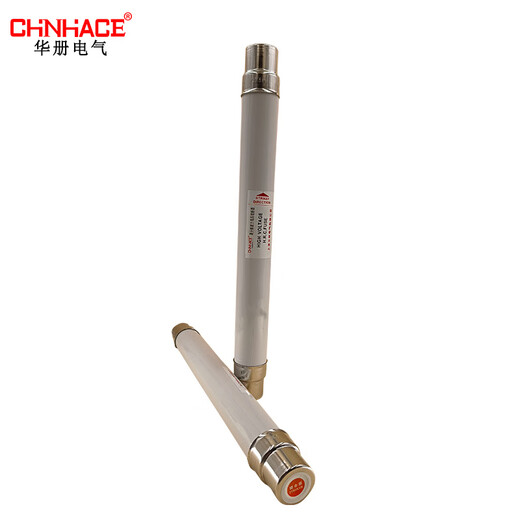 SDLAJ/XRNT1-35-40.5KV/3.15A-40A high breaking capacity high voltage fuse fuse 16A