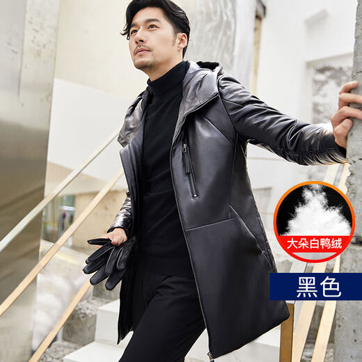Bifeili genuine leather down jacket men's hooded mid-length winter velvet thickened Haining men's leather jacket leather down trend black M M