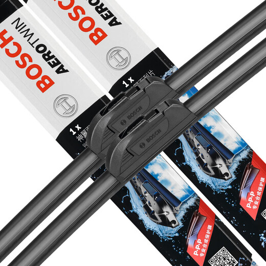 Bosch (BOSCH) Windshield Wiper Blade U26/20 Toyota 8th Generation Camry/Domineering Prado Highlander Asia Dragon