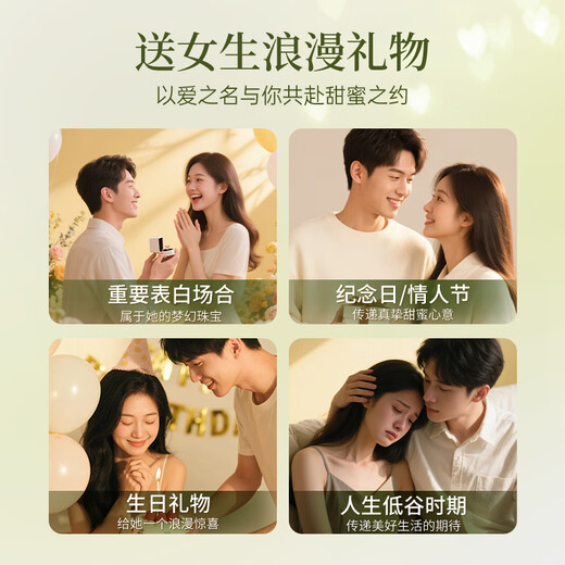 Lao Fengxiang sterling silver necklace for girls New Hetian Jade Pendant Clavicle Chain Anniversary Birthday Gift for Girlfriend Birthday Wife Nacaifu Cat Necklace* Brand Gift Box