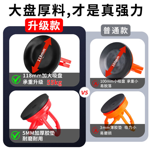 Coolanteng large suction cup integrated ceiling tile special aluminum buckle plate strong glass fixed suction cup removal suction cup device